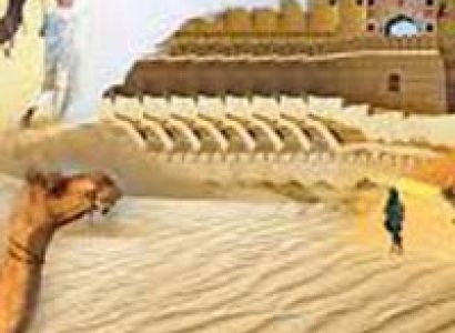 Blissful Rajasthan Tour