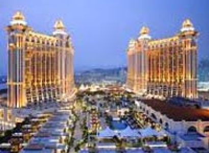 Hong Kong & Macau Tour Package