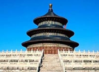 8 Days china tour Beijing - Xian - Shanghai Tour