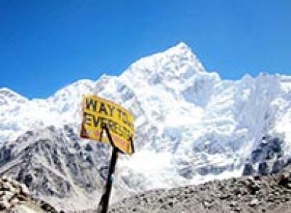 Everest Base Camp Tour