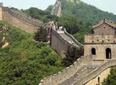 China Hong Kong Combine Tour