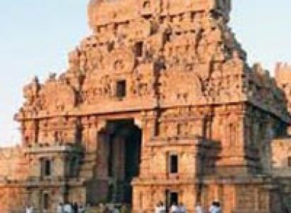 Chennai Trichy Tour