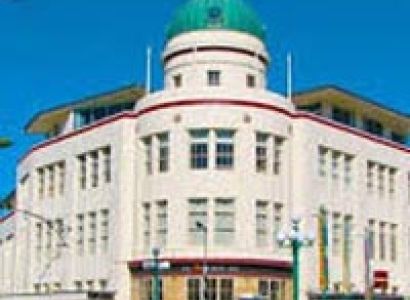 New Zealand North Island Tour