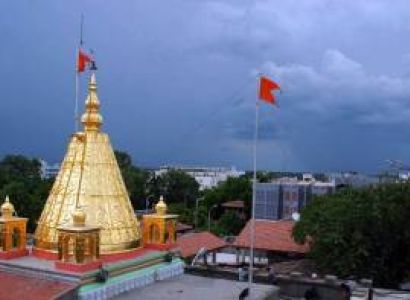 Shirdi Sai Baba Tour