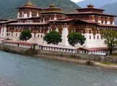 Bhutan - The Himalayan Splendor Tour