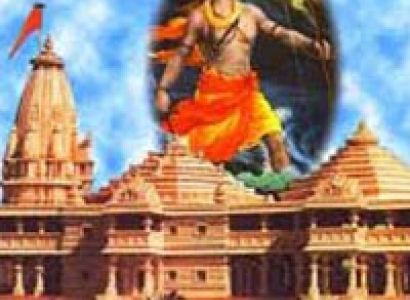 Religious Varanasi,Allahabad,Chitrakoot,Ayodhaya Tour