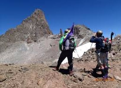 Mount Kenya Climbing Package