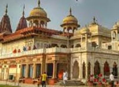 Nau Devi Darshan Package