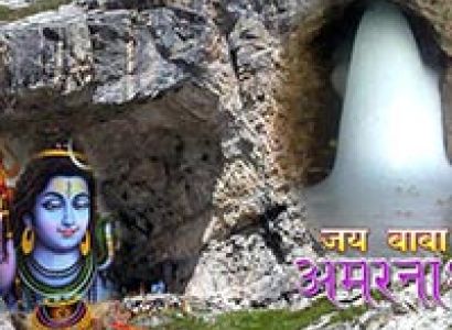 Amarnath Ji Yatra 