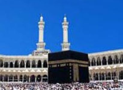 Haj And Umrah Deluxe Group Package