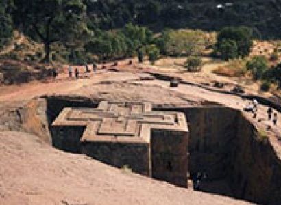 Ethiopia  Historical Tour