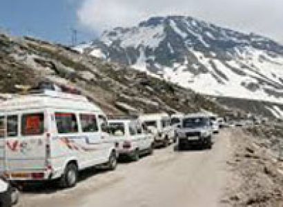 Hill Queen Package Tour