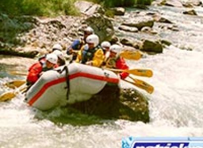 Patrick Rafting Center by Patrick Carafa Group.Mission Tour