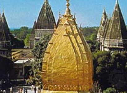 Jammu Tour Packages