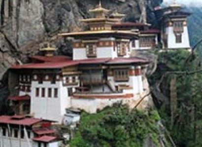 Glimps of Bhutan Tour