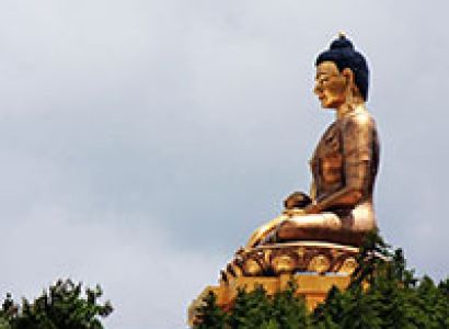 Best of Bhutan Tour