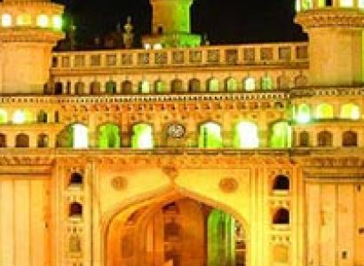 Araku - Hydrabad Tour