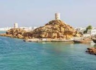 Glimpse Of Muscat ( Land Package Only ) Tour