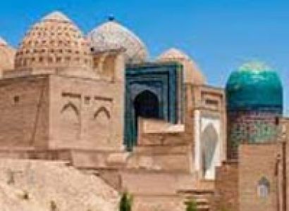 Amazing Uzbekistan Tour