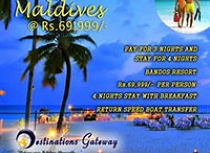 Maldives Tour (Pay For 3 Nights Stay For 4 Nights)