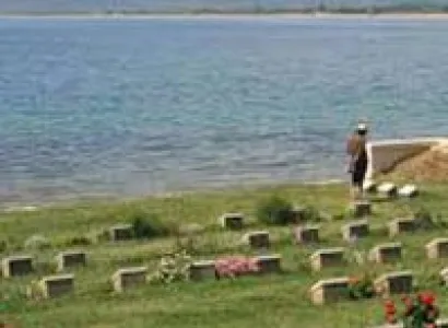 Discover Turkey Tour