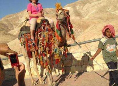 5 Day 4 Night in Israel, Jerusalem, Judean Desert, Dead Sea and Old City Package