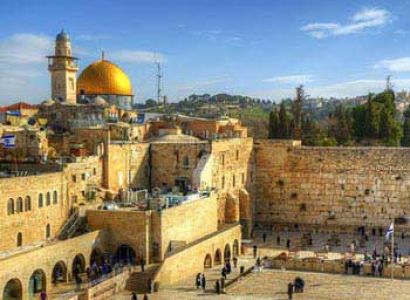 Heritage of the Holyland Tour Package
