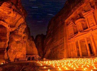 Jordan 2 Day 1 Night Program Package