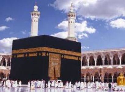Umrah – Ramzan - 2020 Tour