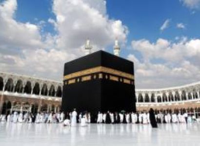 Umrah – Ramzan - 2020 Tour 16 Days