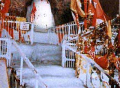 Amarnath Yatra By Helicopter Pahalgam Tour