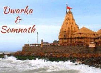 4 Night 5 Days - Gujarat Dwarka Tour
