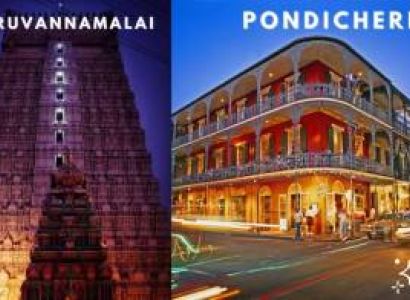 1 Night 2 Days - Thiruvannamalai- Pondicherry Trip