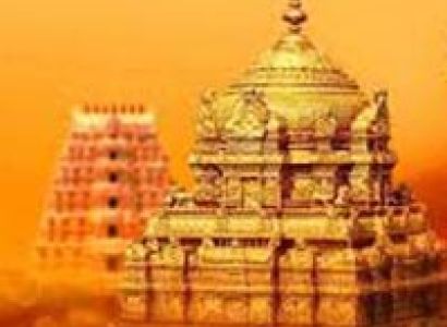 Tirupati Balaji Darshan Tour Package