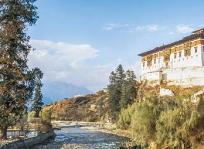 Bhutan Tour 3N /4D