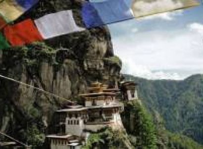 Bhutan Tour 06 Nights/07 Days Tour