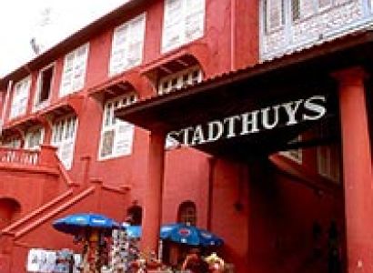 Historical Malacca Tour