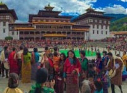 Mask Dance Festival in Thimphu Package