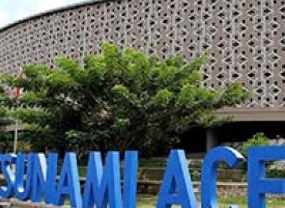 Banda Aceh - Sabang Weh Island Tour