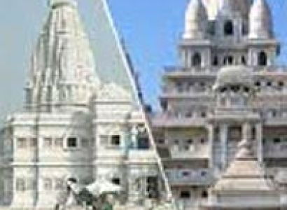Mathura Vrindavan Agra Tour Package