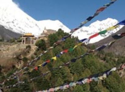 Manaslu Circuit Trekking Tour