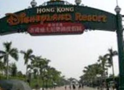Hong Kong & Macau Tour