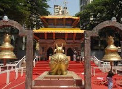 6 Days Nepal Package