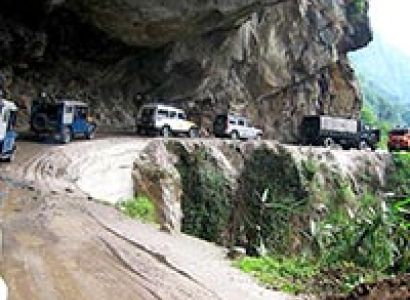 Sikkim Engrossed Package