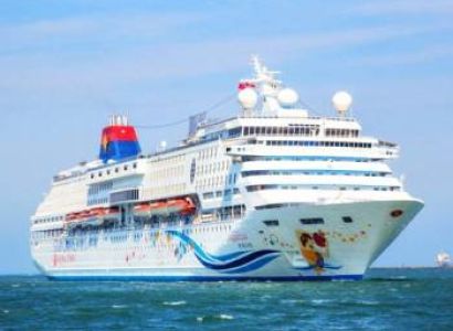 Singapore with Star Virgo Cruise