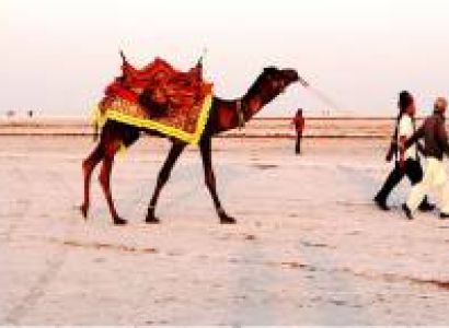 Incredible Kutch (ex. Bhuj)