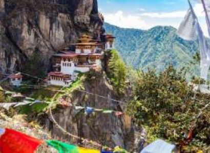 A Glimpse Of Bhutan's Heart 5 Night - 6 Days Tour