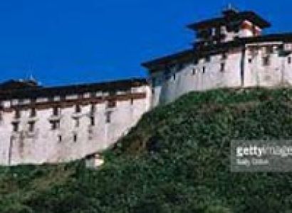 14 Days Bhutan Travel Packages