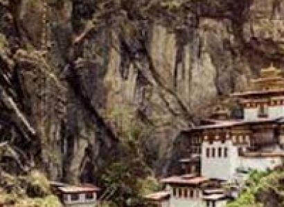 Bhutan Travel Packages