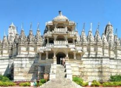 Hill And Fort Tringle Tour